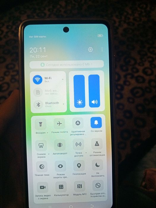 Tecno spark 20c 128 GB