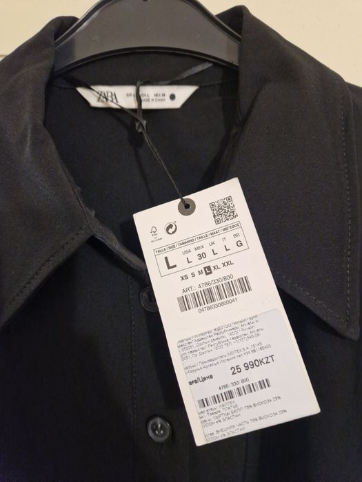 Новое 46-48р, 8 тыс тг