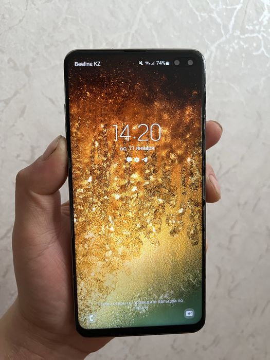 Samsung s10 plus