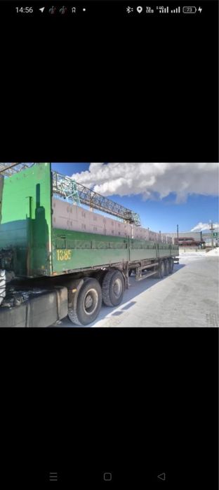 Продам!Возможен обмен