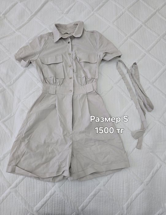 Б/У вещи женские