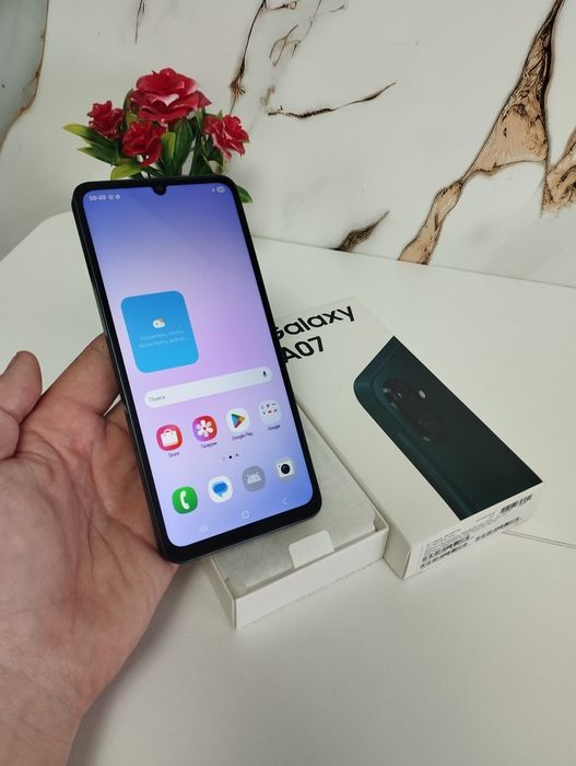 В Пришахтинске ...