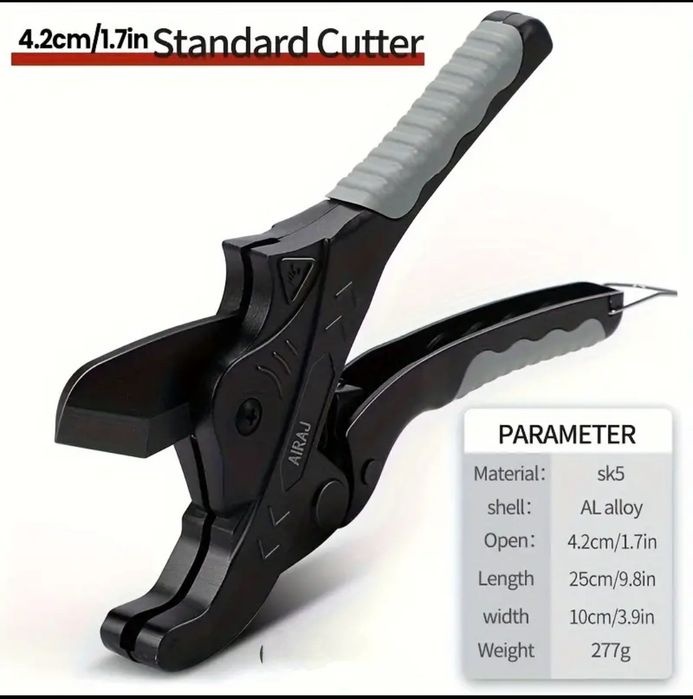 Утюг для спаивания труб