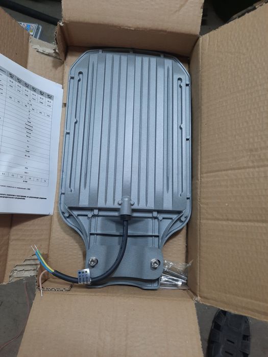 Продам светильники 120w