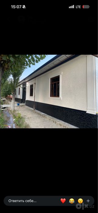 Travertin atachento dojdik rang