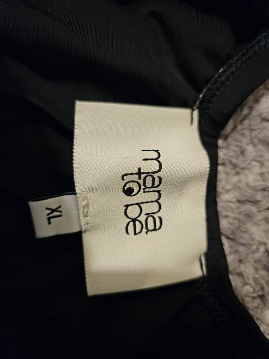 Чисто ново бюстие за кърмене SoonMama