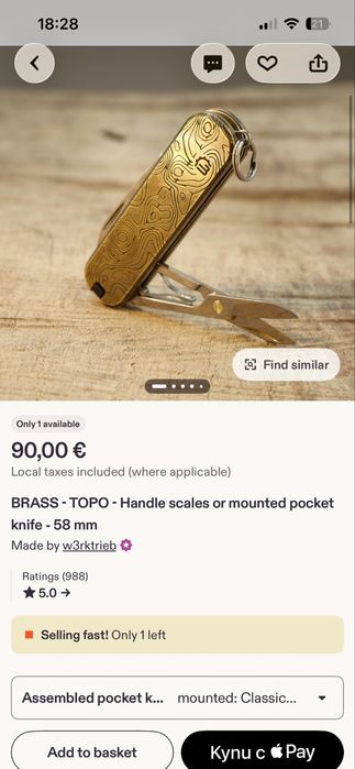 Колекционерски Victorinox Classic SD 58 mm