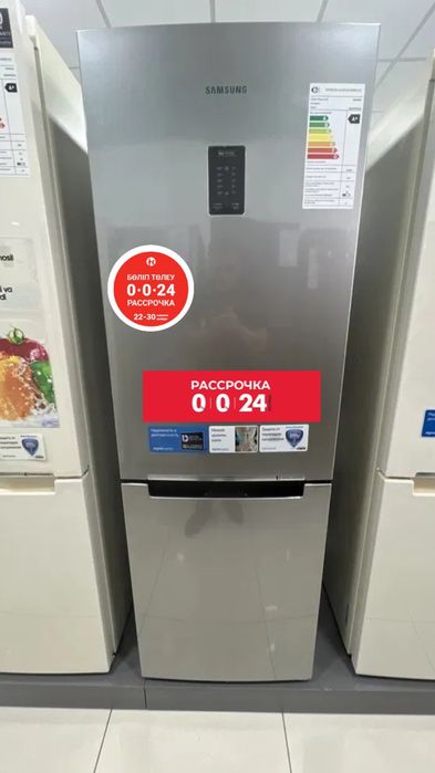 холодильник Lg Midea Leadbros новый