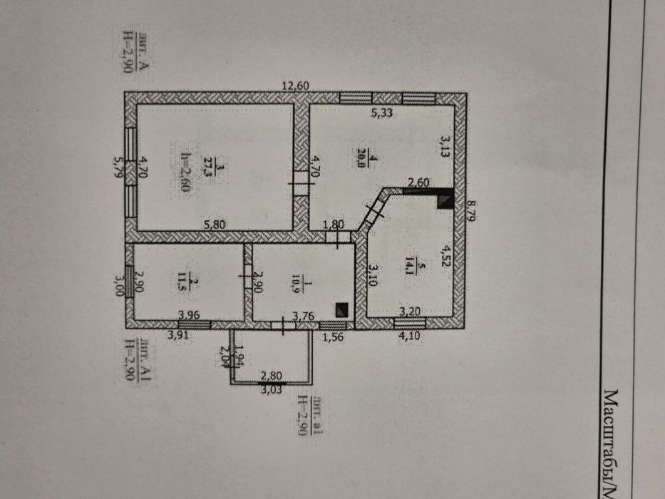 Жер үй сатылады ауылдан