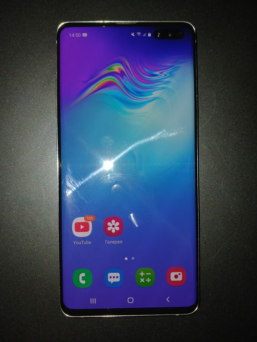 Samsung Galaxy S10 5G