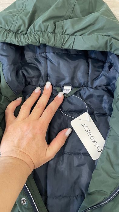 Куртка для мальчика