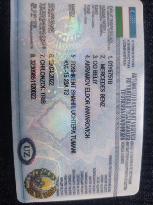 Автобусы Mercedes-Benz  туризмда ишлаган автобус