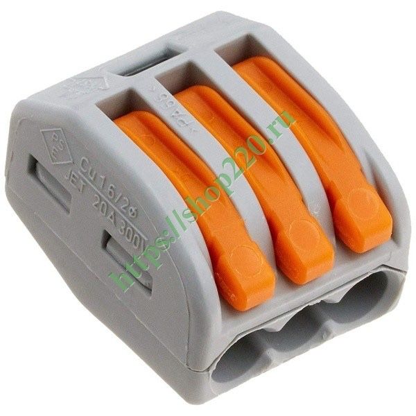 Клеммники для соединения кабеля