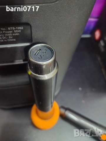 Караоке блутут Тонколона Brodu BTS-1992