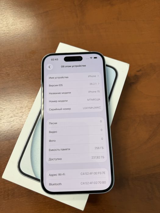 iPhone 15  256gb
