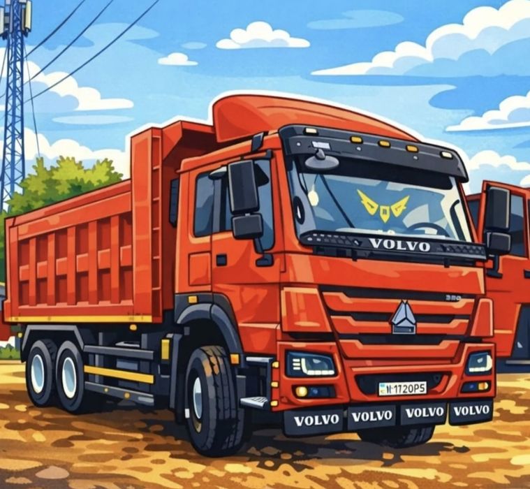 Хова доставка сыпучих материалов