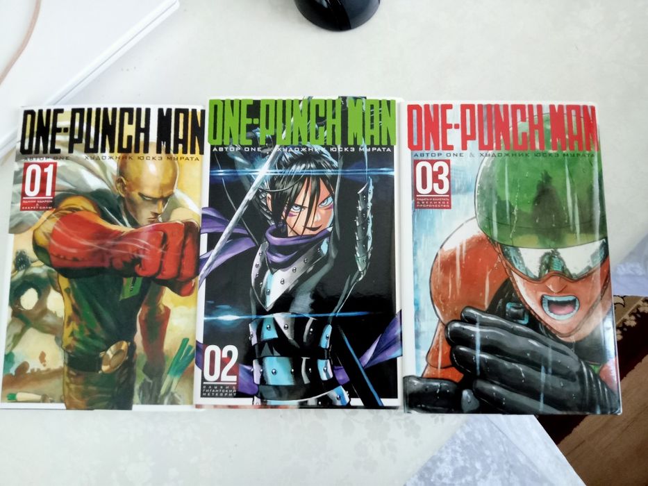 Манга One Punch Man (Ванпанчмен) — тома 1, 2, 3