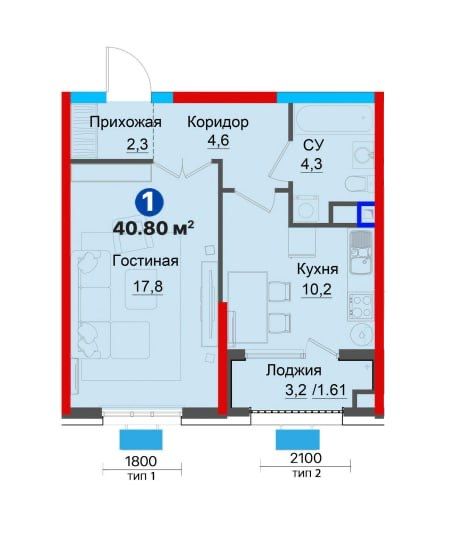 Скидка 28% на 1ком кв возле метро! Можно в ипотеку , пер вщнос 75 млн