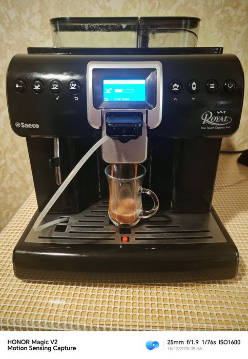 Saeco Royal one touch Capuchino