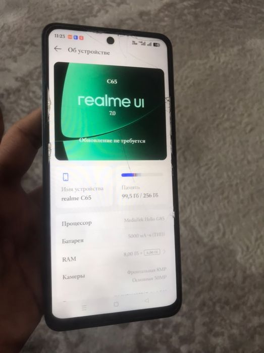 Realme C65 телефон б/у