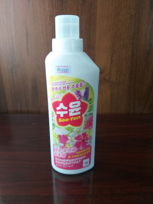 Фаберлик продукция