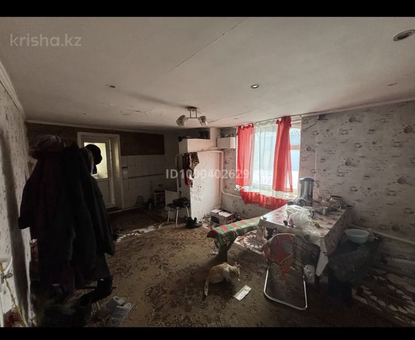 Срочно продам дом