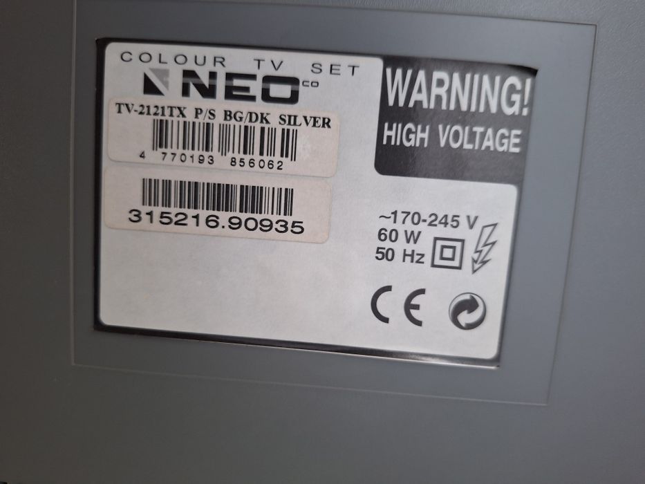 Телевизор NEO TV-2121TX