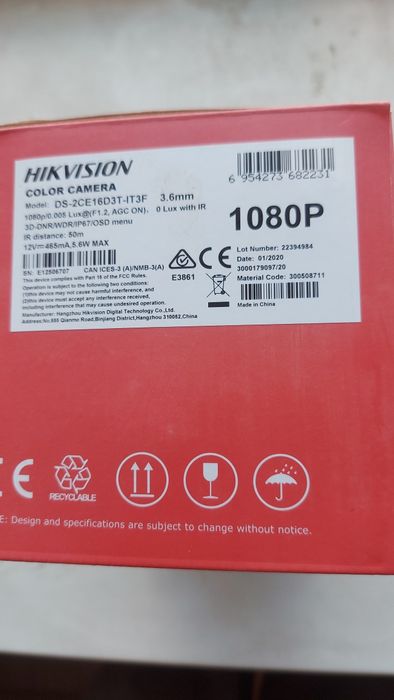 Камера видеонаблюдения Hikvision DS