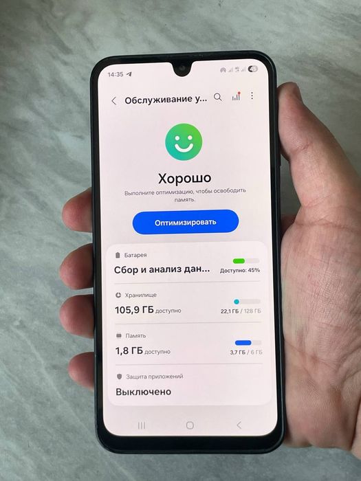 Samsung a16 128tali