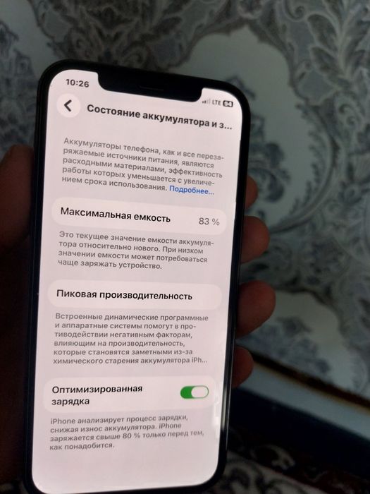 Iphon 12 pro sotiladi holati zor