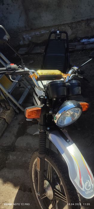 Продам мотоцикл сонлинк 150