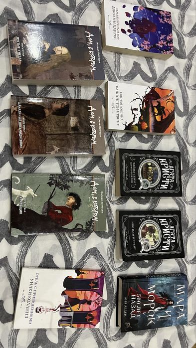 Книги б\у, есть и новые