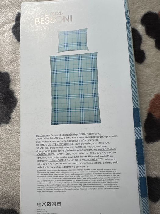 Lenjerie pat polyester 140 cm
