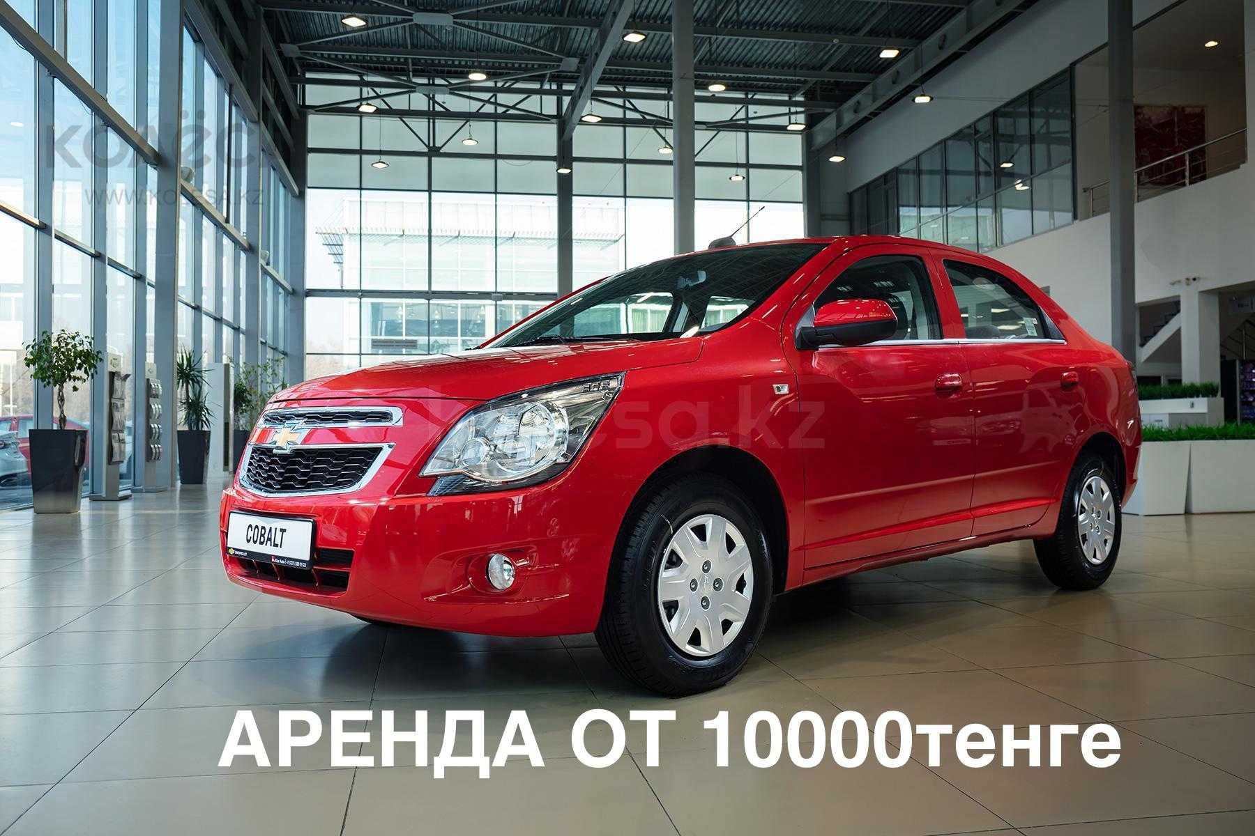 Аренда легковых автомобилей от 10000тг! Без залогов - Аренда авто Павлодар  на Olx