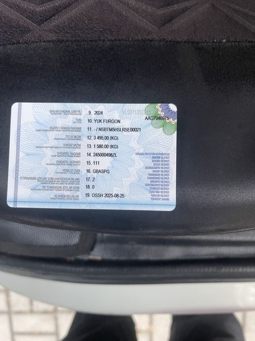 Foton 2024  kelshladi