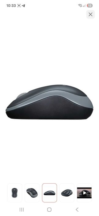 Мышь Logitech M185 серый