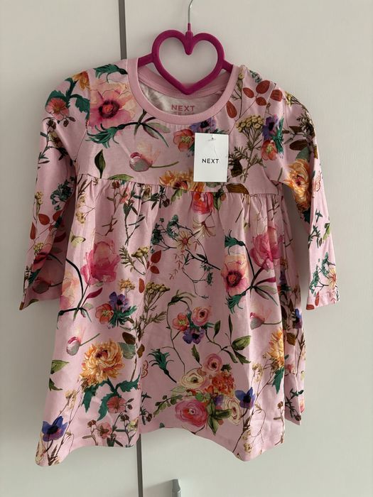 Детски дрехи Ted Baker, Guess, Monnalisa  и др
