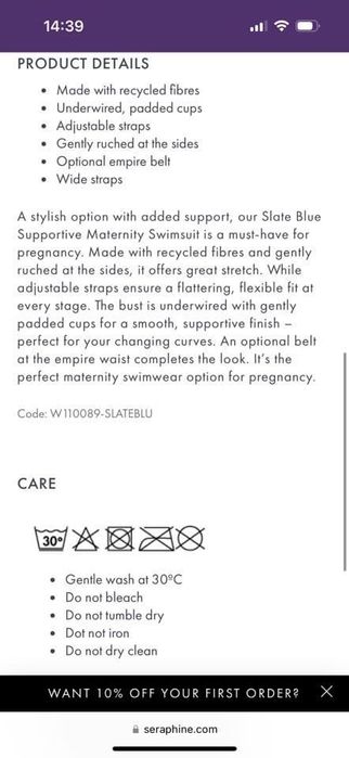 Бански за бременни Seraphine, S размер