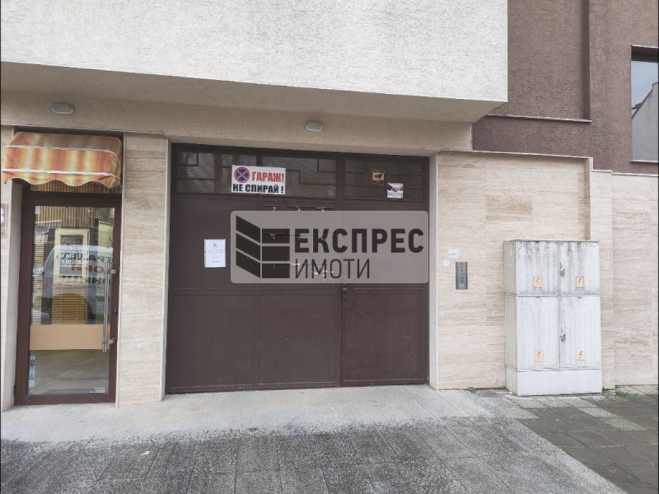 Паркомясто Паркинг, Окръжна Болница