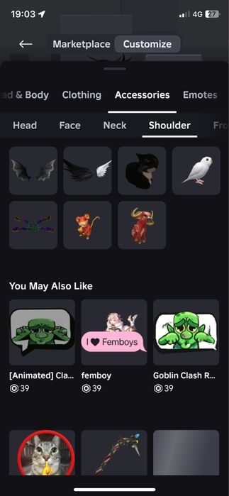 Акканут roblox данатерский