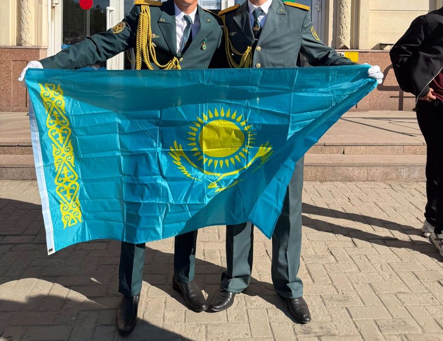 Форма парадный сатылады