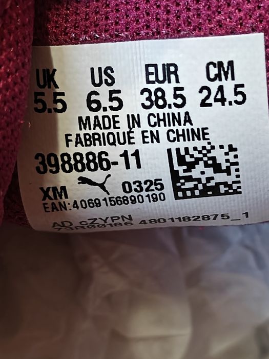 Adidași Puma Club originali piele naturală cool