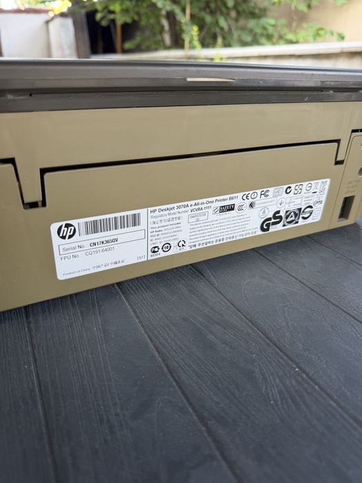 Принтер HP DeskJet 3070A – цветен мултифункционален принтер