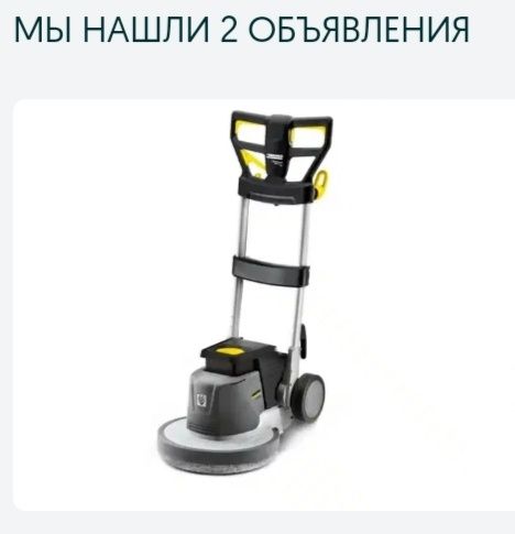 Toshkent shahar boʻyicha