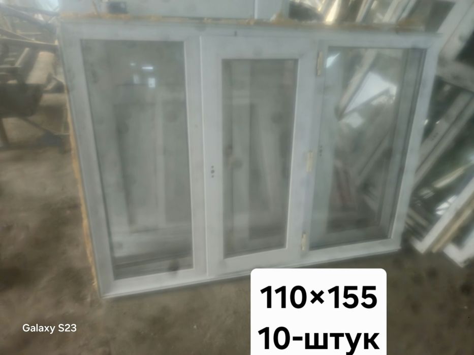 Пластиковые двери продаётся