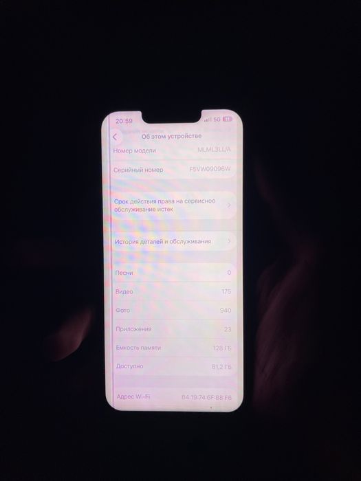 Iphone 13 128gb