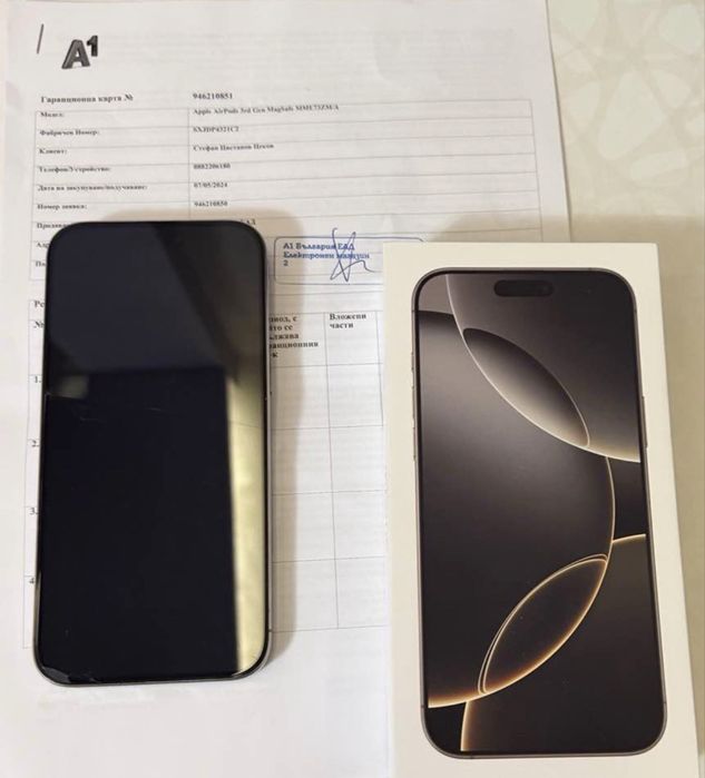Iphone 16 pro max 100% battery