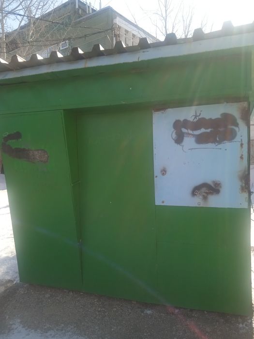 Сапожная мастерская