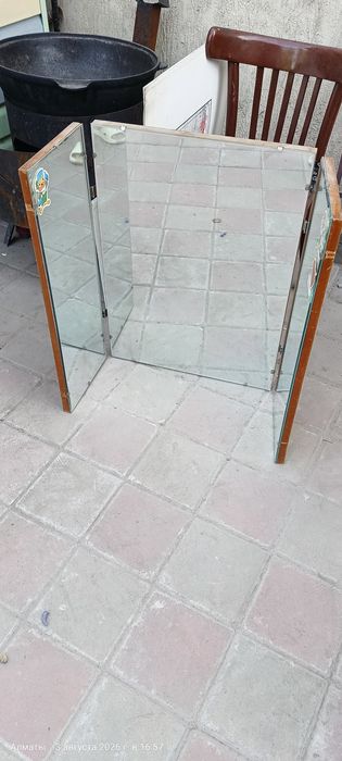 Зеркало тройное отдам