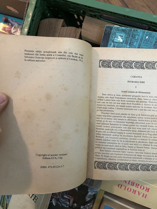 Anticariat si viniluri
